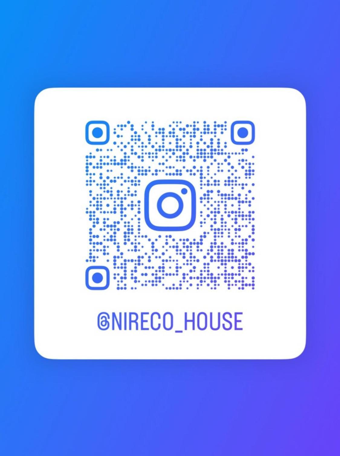 Nireco House 2 Dormitorios Estacionamiento Сан-Карлос-де-Барілоче Екстер'єр фото